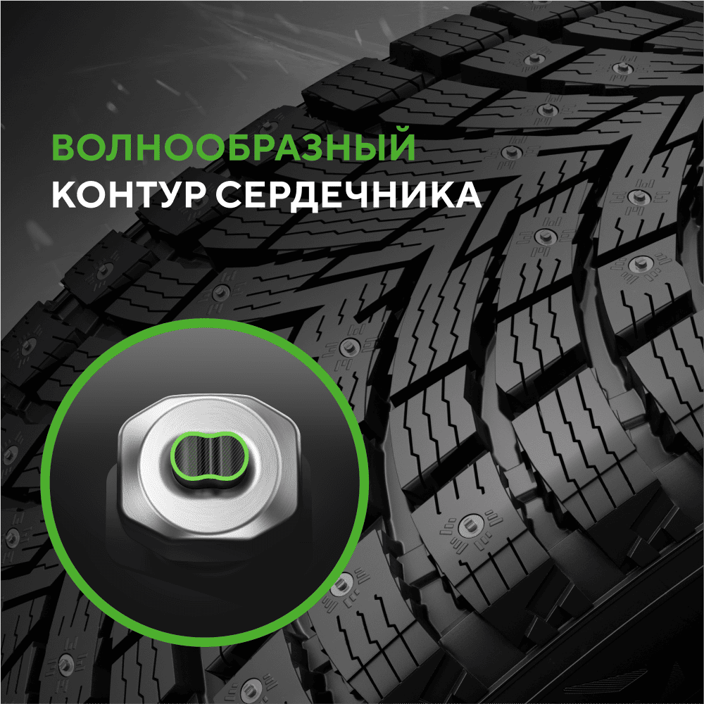 Ikon (Nokian Tyres) Autograph Ice 10 SUV