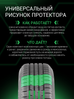 Prinx HH2 HiCity