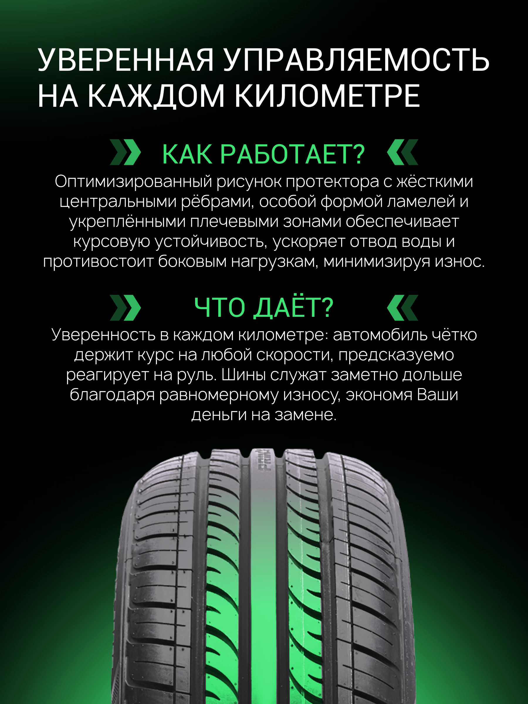 Prinx HH1 HiCity купить в KOLOBOX